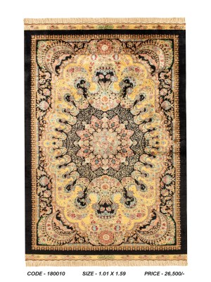 PERSIAN RUG 180010