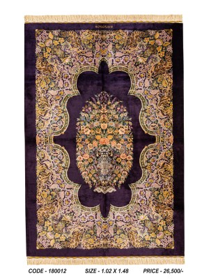 PERSIAN RUG 180012