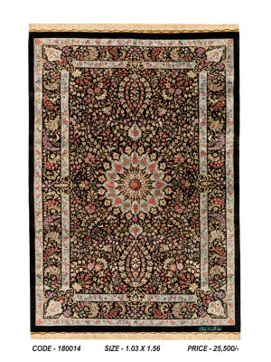 PERSIAN RUG 180014